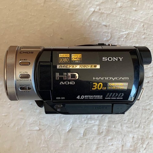 Videocamera sony handycam - sony,