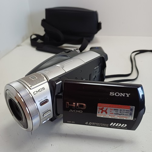 Sony hdr sr1e digital - sony,