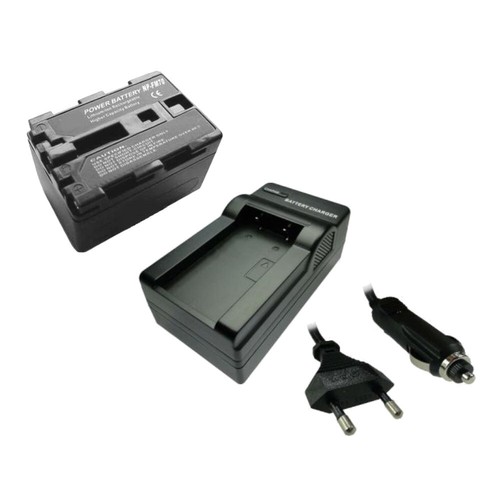 Set batteria caricabatterie - batteria, +